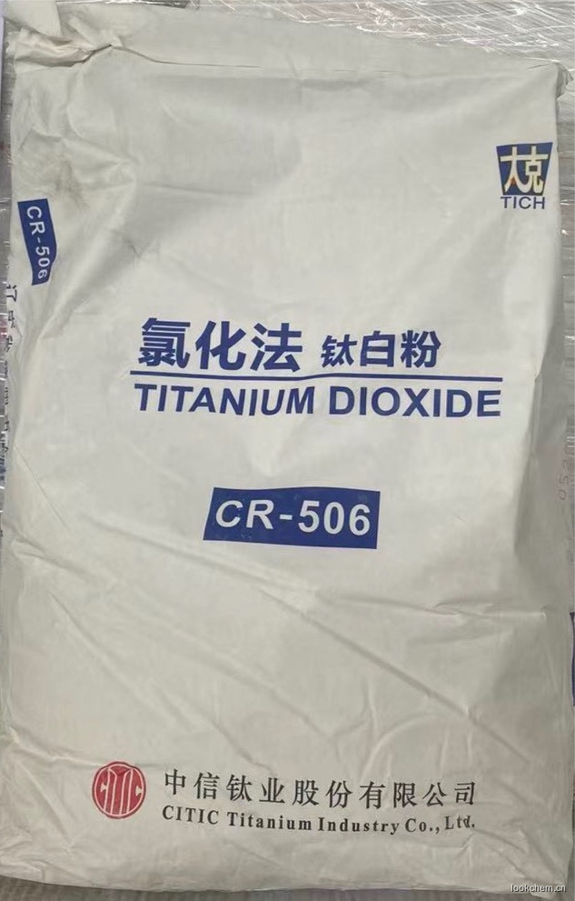 太克氯化法钛白粉CR506
